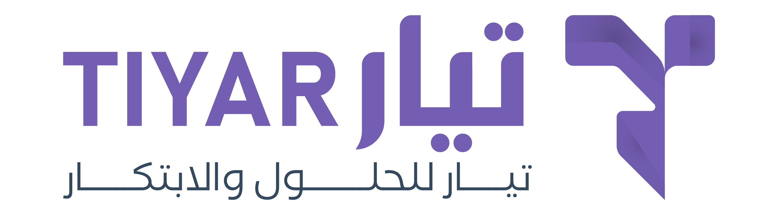 Tiyar logo